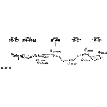 Katalyzátor katalyzátor výroba AS Bosal 99-449A