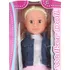 Panenka Girl Friends Chodící panenka 80 cm