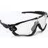 cyklistické brýle Oakley Jawbreaker
