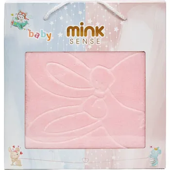 Dětská deka Tegatex Dětská deka mikroflanel - Růžový zajíček 100*120 cm