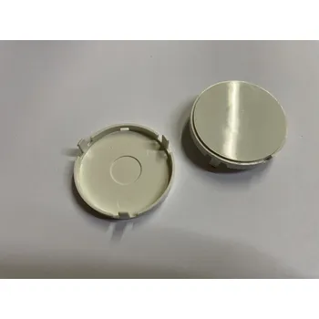 Knoflík svírací knoflík 735055308