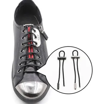 Tkaničky do bot Rychlozavazovací tkaničky 4L 9532