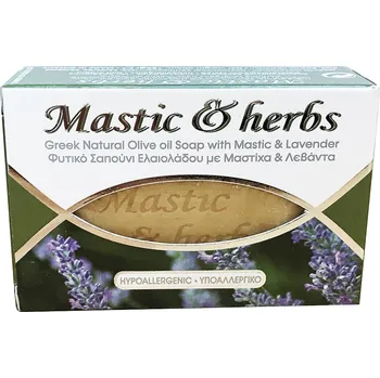 Mýdlo Mastic & herbs Přírodní olivové hypoalergické mýdlo s mastichou a levandulí 125gr