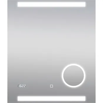 Zrcadlo Silver Zrcadlo s LED osvětlením Rey, 60 × 70 cm 50230