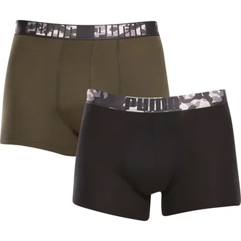 Sada pánského spodního prádla 2PACK pánské boxerky Puma vícebarevné (701223660 001) S 701223660 001 Možnost vrácení zboží ZDARMA do 120 dnů!