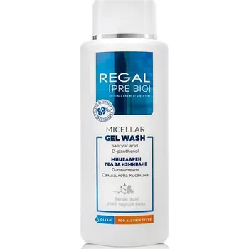 Čistící gel Regal Pre BIO Micelární čistící pleťový gel 200 ml