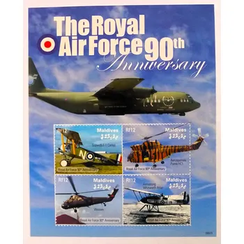 Sběratelství Aršík Maledivy - letadla