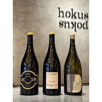 Víno Ultimate Pack - Jura Magnum Blanc 1,5 l