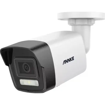 Bezpečnostní kamera 12MP IP PoE pevná kamera, bílá, H