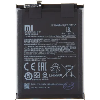 Originální Xiaomi BN54