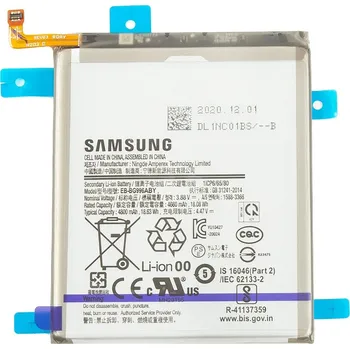 Baterie pro mobilní telefon EB-BG996ABY Samsung Baterie Li-Ion 4800mAh (Service Pack)