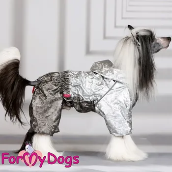 Obleček pro psa FOR MY DOGS Obleček – pláštěnka SILVER, stříbrná Velikost: 22/XXXL