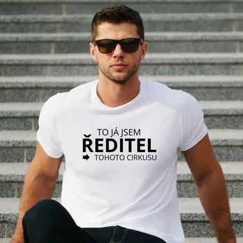 Pánské tričko Pánské tričko - To já jsem ředitel tohoto cirkusu. Barva: Černá, Velikost: M