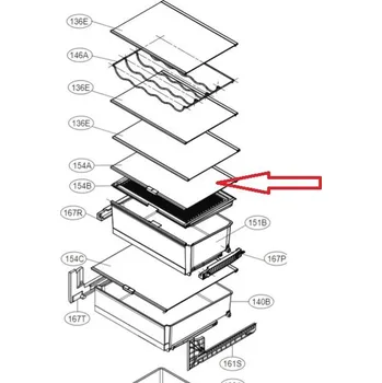 Příslušenství pro lednici AHT74973841 - Police pro chladničku LG