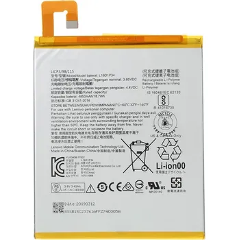 Pouzdro na tablet Baterie L16D1P34 / L20D1P31 pro Lenovo Tab 4 8" TB-8504N Tab 4 8" Plus