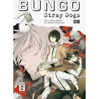 Bungo Stray Dogs 08 - Asagiri, Kafka