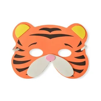 Maska na obličej TIGER - 13,5x18,3 cm / 1ks