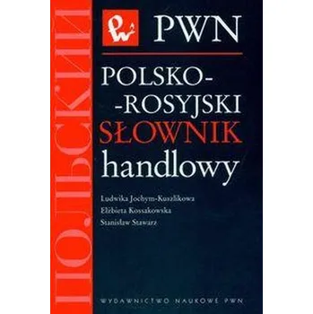 Słownik handlowy polsko-rosyjski