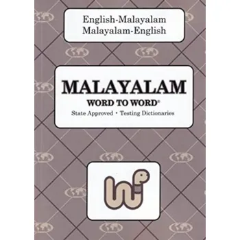 English-Malayalam & Malayalam-English Word-to-Word Dictionary - Sesma, C.; Keola, S.