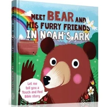 Meet Bear and His Furry Friends in Noah's Ark - Guy, Buddy; Ritz, David