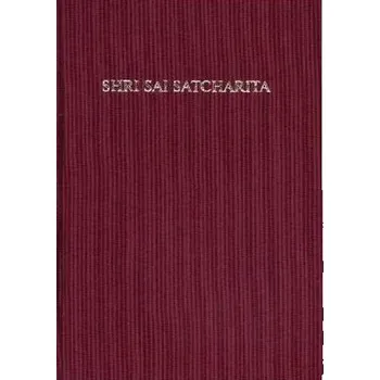 Literární biografie Shri Sai Satcharita - Gunaji, Nagesh Vasudev