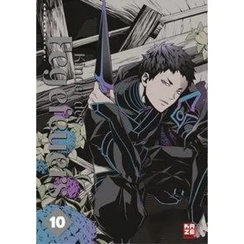 Komiks pro dospělé Kinder des Fegefeuers - Band 10 - Karakarakemuri