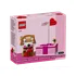Stavebnice LEGO LEGO 40679 Dárek z lásky
