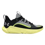 Basketbalové boty Under Armour UA FLOW FUTR X 3 3026630-003 Velikost 40,5 EU | 6,5 UK | 7,5 US | 25,5 CM