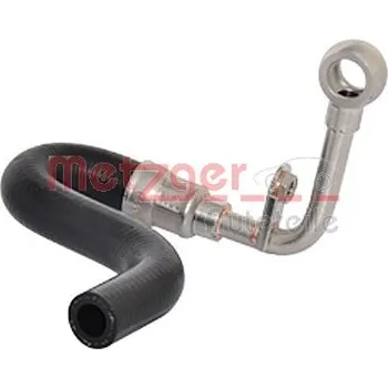 Motor automobilu Hadice chladiče METZGER 2420436