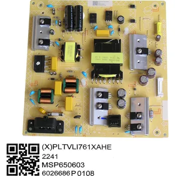 Televizor LCD modul zdroj Philips PLTVLI761XAHE / SMPS power supply board 715GA008 - P01 - 005 - B03R