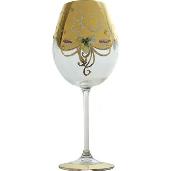 Sklenice Výroční sklenička Natálie 80 let, 570 ml