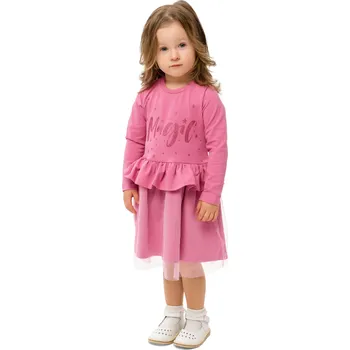 Dívčí šaty Dívčí šaty - WINKIKI WKG 92555, růžová Barva: Růžová, Velikost: 104
