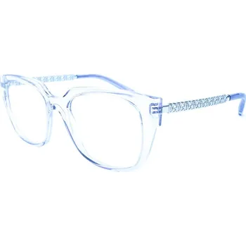 Sluneční brýle Dolce&Gabbana | Dolce&Gabbana 5087 | transparentní fialová