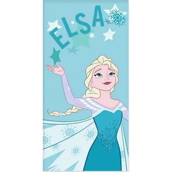 BAVLNĚNÝ RUČNÍK ELSA 70X140 CM VZOROVANÁ