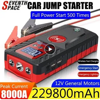 Startovací zdroj Powerbanka prenosny CAR Jump starter 12V 8000A