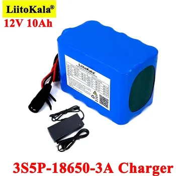 Akumulátor pack 3S5P Liitokala 12V 10000mAh li-ion 12V 10Ah BMS 3A nabíječka