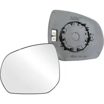 Auto zrcátko Sklo levého zpětného zrcátka PEUGEOT 3008 |9/2013-09/2016| vyhřívané | VIEW MAX | 5901532547931