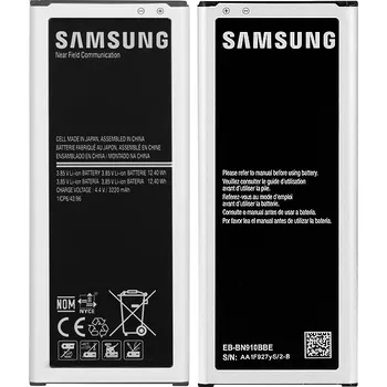 Baterie pro mobilní telefon EB-BN910BBE Genuine Original Samsung Note 4 Battery OEM SM-N910 N9100 NFC EB-BN910BBE 3220mAh