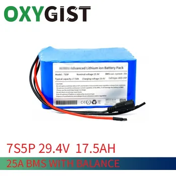 Článková baterie Akupack 7S5P OXYGIST 24V 17,5Ah Baterie pro skútry 18650 Li-ion Battery Pack FOR Electric Scooter