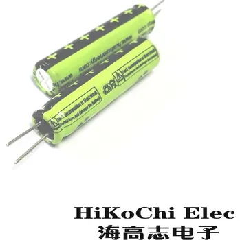 Super Li-ion HCC0840 vysoká hustota 3,7 V Li-ion dobíjecí baterie 170mAh výkon 10C MAX 1.7A 8x40mm