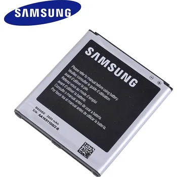 Baterie pro mobilní telefon Baterie Samsung Galaxy S4 i9500 i9505 i959 i337 i545 i9295 e330s 2600mAh bez NFC B600BE