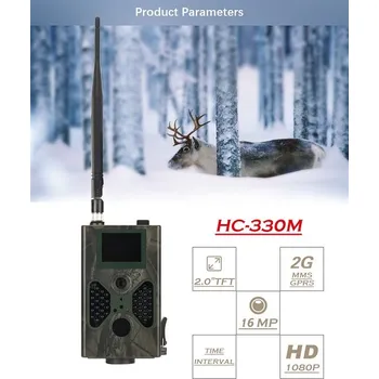 Digitální kamera Lovecka kamera SUNTEKCAM HC-330M 16MP 940nm pro focení v noci