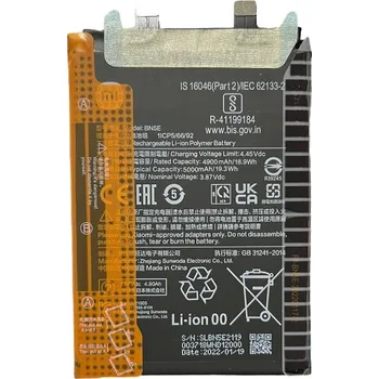 Baterie pro mobilní telefon Redmi Note 11 PRO/5G/Poco X4 PRO 5G - baterie BN5E
