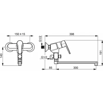 Vodovodní baterie Koupelnová baterie Oras Saga 3942Y