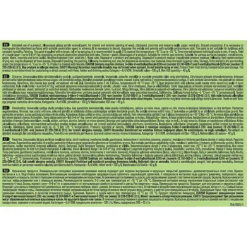 Barva na vlasy Barva Pentacolor Aquamel, hnědá, 0,7 kg