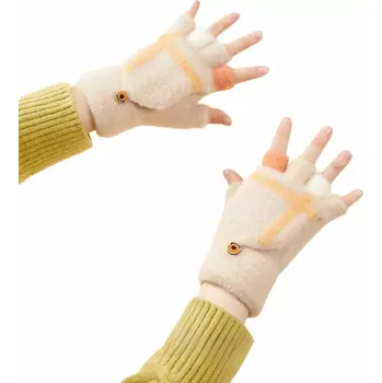 Rukavice Dámské a dětské zimní rukavice na dotykový displej mobilu - béžové (Hezoučké rukavice Women's/children's winter phone gloves)