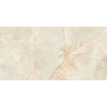 Dlažba AB ARAL 82D2U74628228 60 cm x 120 cm x 0,9 cm béžová 1,44 m2