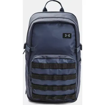 Sportovní batoh Sportovní batoh UNDER ARMOUR UA Storm Triumph Sport Storm Backpack - šedý - 1372290-044