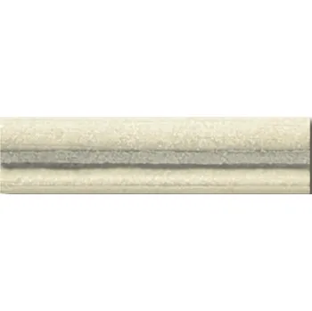 Dlažba EL BARCO STUCCO ELB EL9787 5 x 20 x 1,6 béžová 1 ks