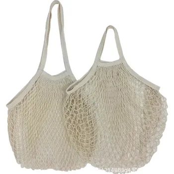 Nákupní taška Síťovka | ekologická nákupní taška - 01,10 x 35 x 36 cm